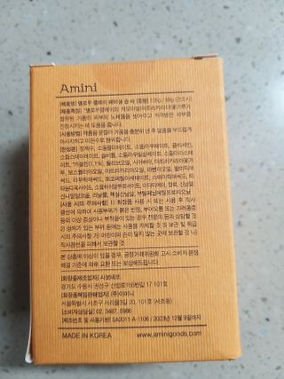 고옴이님이 올린 리뷰 사진 2