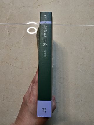 긍정왕2긍정님이 올린 리뷰 사진 3
