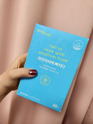 메디포스트 모비타 바디코드 식이섬유 차전자피에 빠지다 30포 — 5점을 준 리뷰어가 2023년 1월 올린 사용 사진