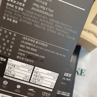 Elin님이 올린 리뷰 사진 2