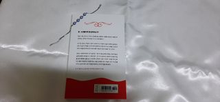 AFSANA님이 올린 리뷰 사진 3