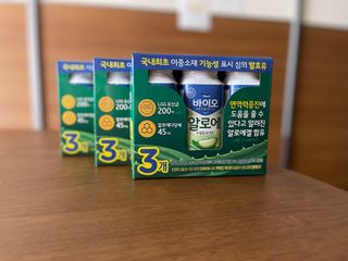 LIVE 매일바이오 알로에 드링킹 요거트 — 4점을 준 리뷰어가 2022년 4월 올린 사용 사진