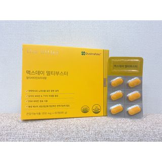 소보이님이 올린 리뷰 사진 3
