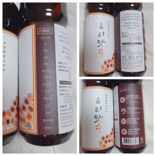 수효니잉님이 올린 리뷰 사진 4