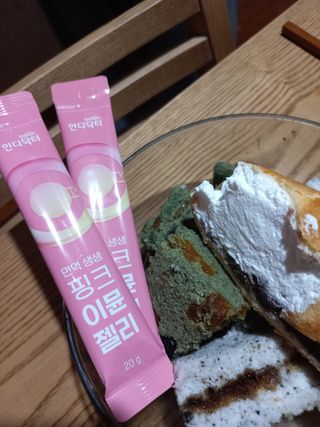 [인디닥터] 면역 생생 핑크 이뮨 젤리 — 5점을 준 리뷰어가 2022년 6월 올린 사용 사진