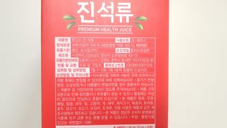 재느님님이 올린 리뷰 사진 2