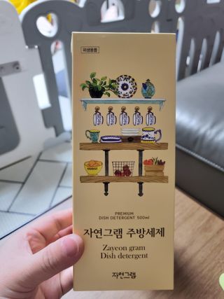 희야님이 올린 리뷰 사진 1