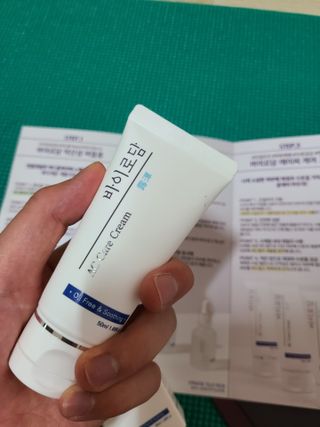 서브링님이 올린 리뷰 사진 2