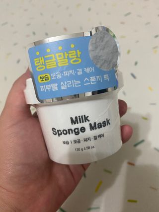 리더스코스메틱 리더스 밀크 스폰지 마스크 — 4점을 준 리뷰어가 2021년 8월 올린 사용 사진