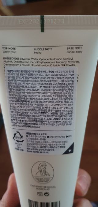 데이지맘님이 올린 리뷰 사진 2