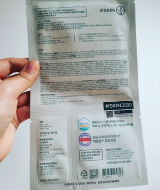 하요닝님이 올린 리뷰 사진 2