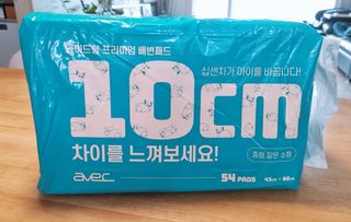 아베크 펫 와이드 프리미엄 중형 애견 강아지 배변 패드 54매 1팩 45g — 5점을 준 리뷰어가 2021년 7월 올린 사용 사진