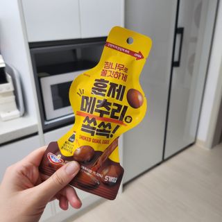 배부른지나님이 올린 리뷰 사진 2