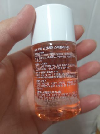 투또퐁님이 올린 리뷰 사진 2
