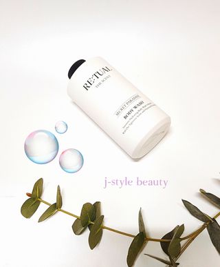 charming_skin님이 올린 리뷰 사진 2