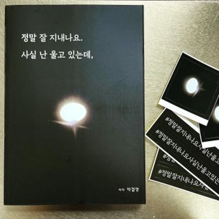 JeonEunju님이 올린 리뷰 사진 1