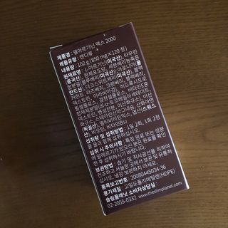 쪼다님이 올린 리뷰 사진 2