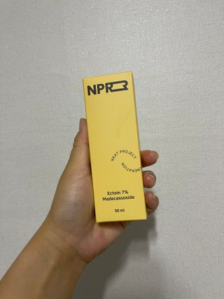 나은님이 올린 리뷰 사진 1