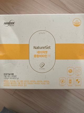 네이처셋 멀티비타민 종합비타민팩 1개월분 — 5점을 준 리뷰어가 2021년 6월 올린 사용 사진