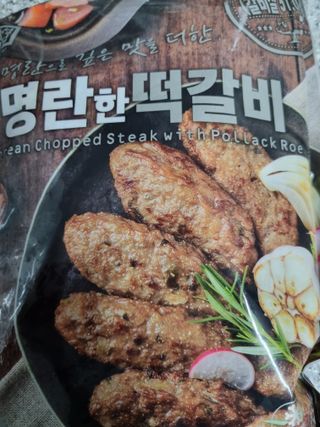 tnrud0208님이 올린 리뷰 사진 3