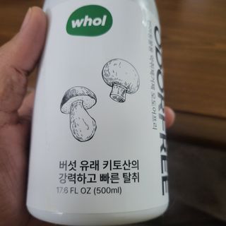 박성호님이 올린 리뷰 사진 2