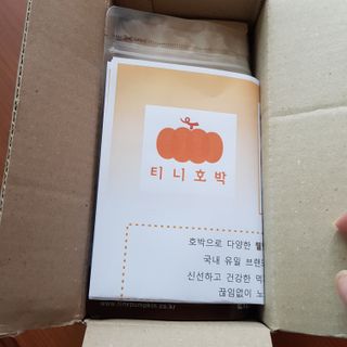 유자씨🍀님이 올린 리뷰 사진 1