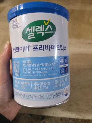 EunsunKim님이 올린 리뷰 사진 1