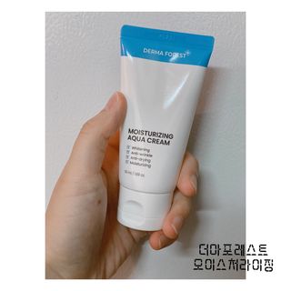 더마포레스트 모이스처라이징 아쿠아크림 / 수분크림 히알루론산 펩타이드 보습 미백 주름개선 — 5점을 준 리뷰어가 2021년 7월 올린 사용 사진