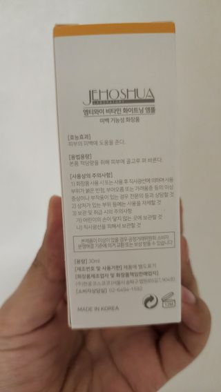 이은영님이 올린 리뷰 사진 2