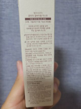 뽀교링님이 올린 리뷰 사진 2