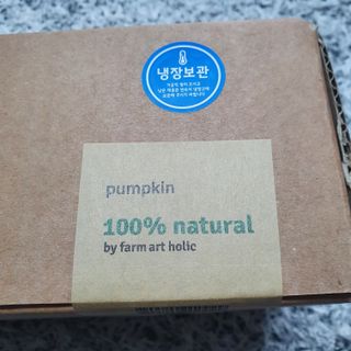 킴지님이 올린 리뷰 사진 4
