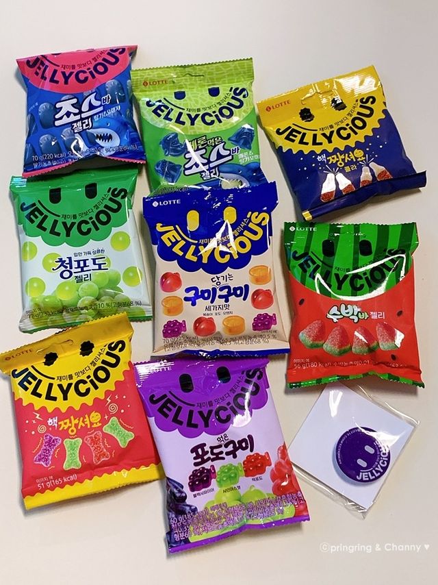 젤리셔스 리뷰 사진