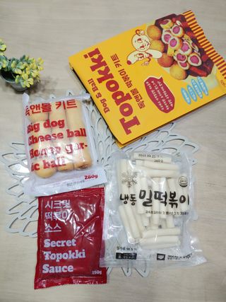 Dog&Ball 독앤볼 독앤볼 떡볶이 키트 — 5점을 준 리뷰어가 2021년 12월 올린 사용 사진