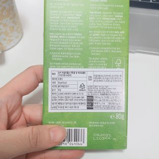 당류2g 자일리톨로 단맛을낸 슈카 퓨어비건 무설탕초콜릿 Xucker vegan 2개입 — 5점을 준 리뷰어가 2021년 4월 올린 사용 사진