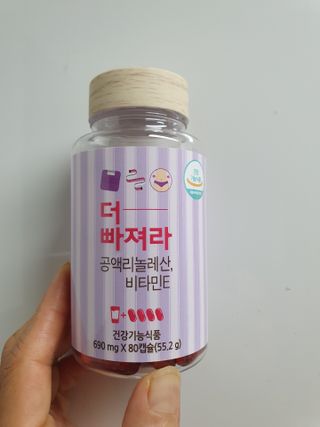 나이스님이 올린 리뷰 사진 3