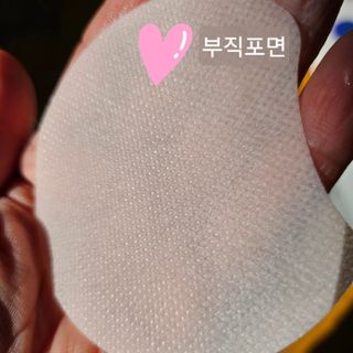 🎀딸 ♥️랑 🔆구🍭님이 올린 리뷰 사진 4