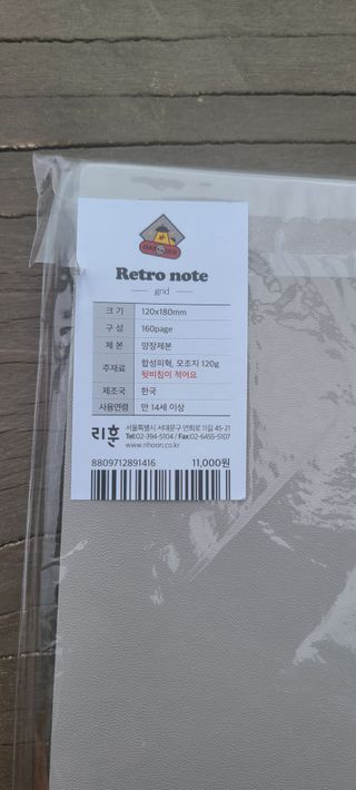 써니35님이 올린 리뷰 사진 4
