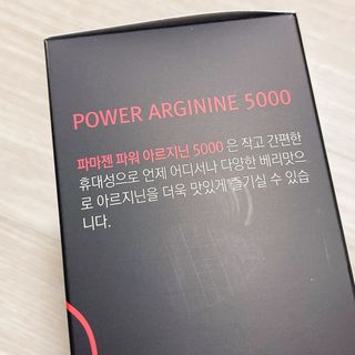 냐냐님이 올린 리뷰 사진 2