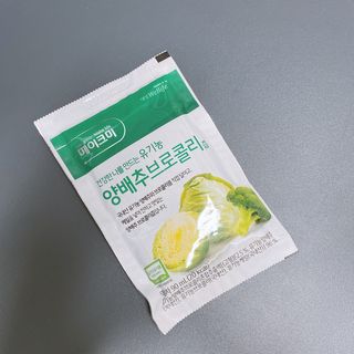 코라리님이 올린 리뷰 사진 2