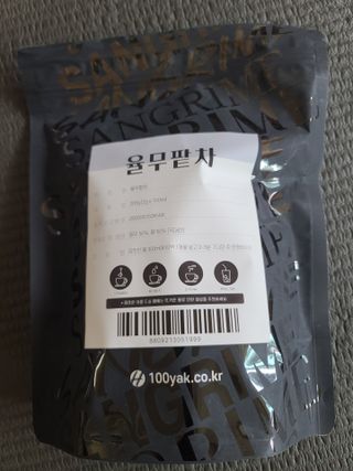 다솜이마마님이 올린 리뷰 사진 1