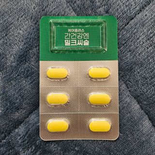 [경남제약헬스케어] 케어플러스 간건강엔 밀크씨슬 500mg 60정/2개월분/비타민B 5종+세레늄 — 5점을 준 리뷰어가 2024년 1월 올린 사용 사진