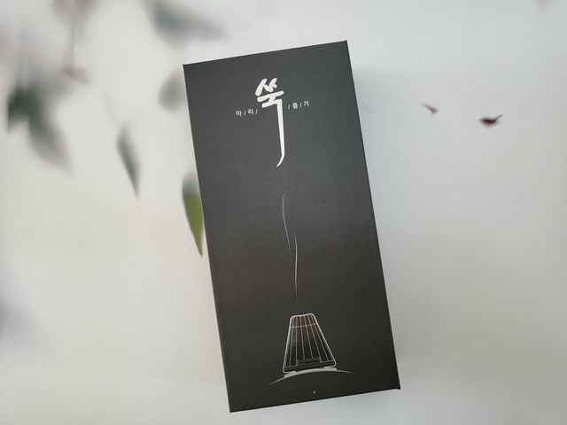 마리쑥뜸기 리뷰 사진