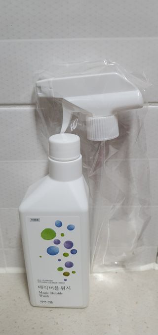 동딩이님이 올린 리뷰 사진 3