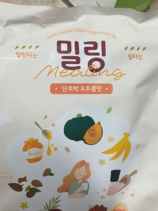 누리신님이 올린 리뷰 사진 1