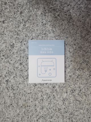 베이키님이 올린 리뷰 사진 1