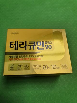 나이스님이 올린 리뷰 사진 1