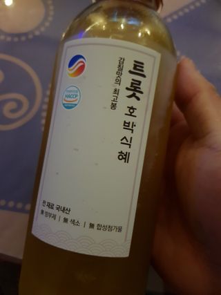 Michael님이 올린 리뷰 사진 1