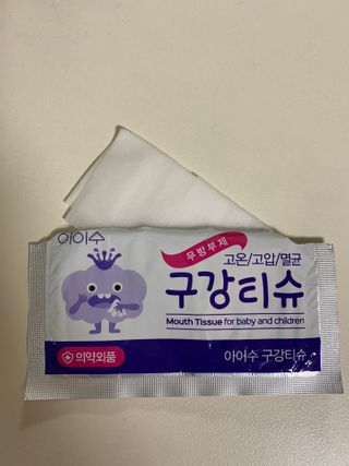알콩맘님이 올린 리뷰 사진 4
