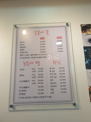 케이영님이 올린 리뷰 사진 1