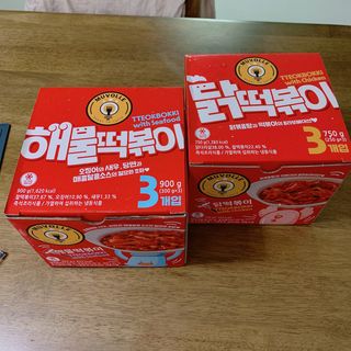 한성기업 무볼레 닭떡볶이+해물떡볶이 2종 세트 — 4점을 준 리뷰어가 2021년 9월 올린 사용 사진